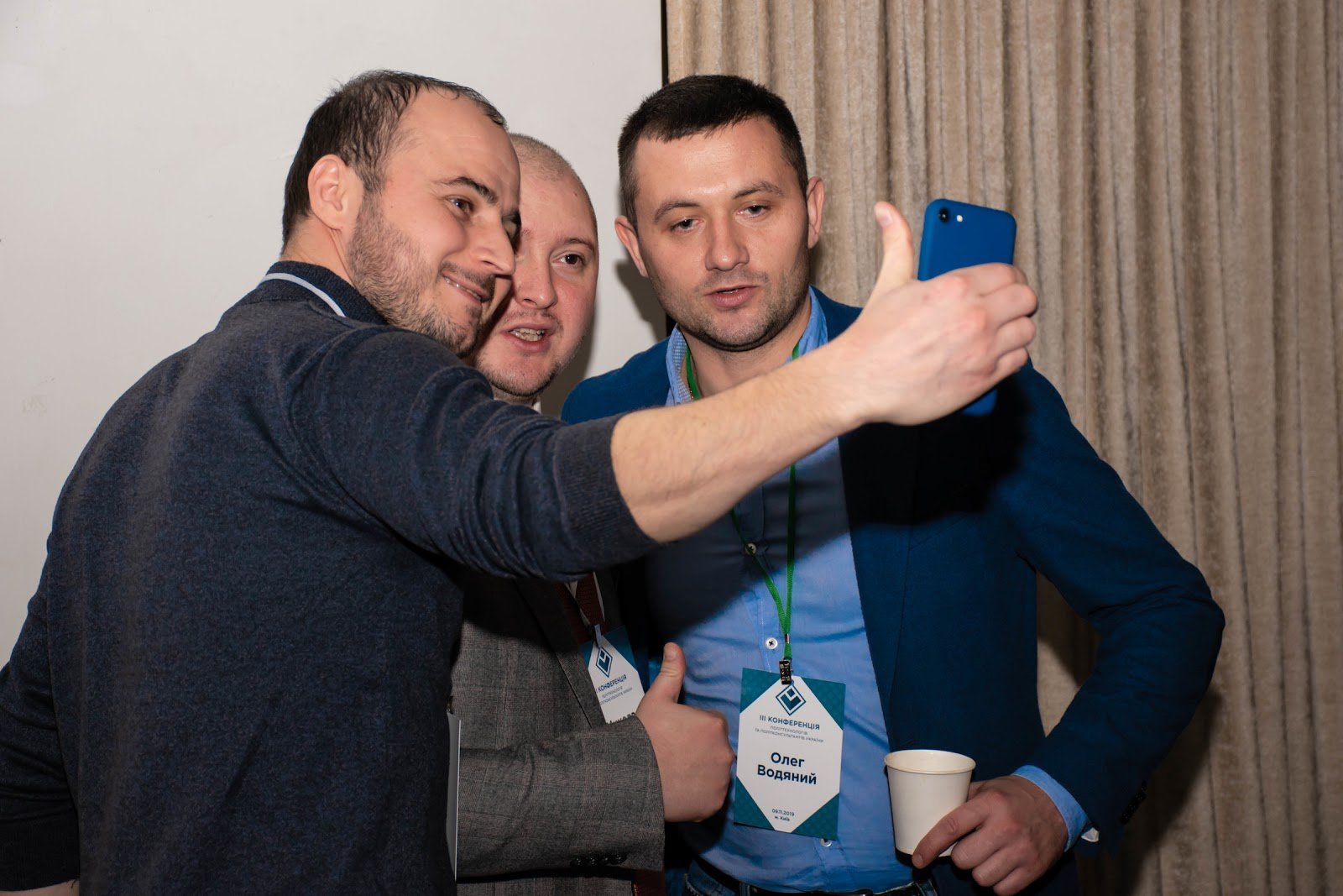 Политтехнологи со всей Украины собрались в Киеве: что делали и что решили 8