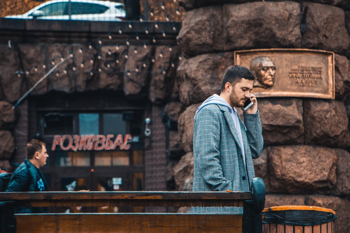 Эти телефонные разговоры на Крещатике Эти телефонные разговоры на Крещатике