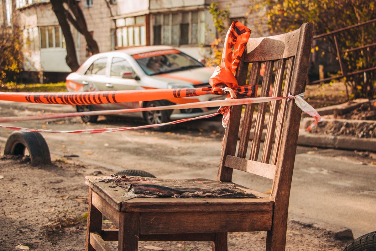 Ямы периодически раскапывают и закапывают 