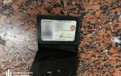 Удостоверение копа