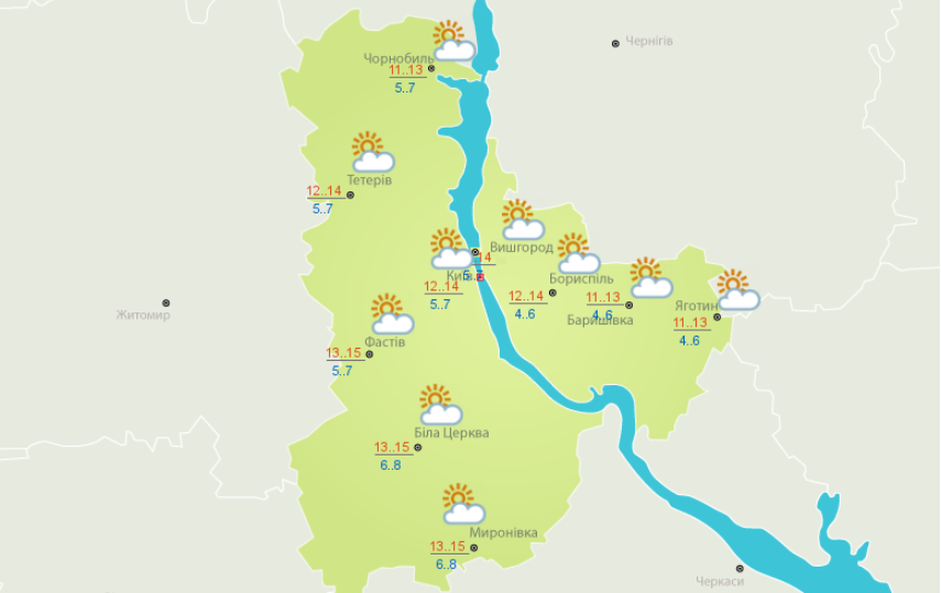 Погода на 13 ноября Погода на 13 ноября