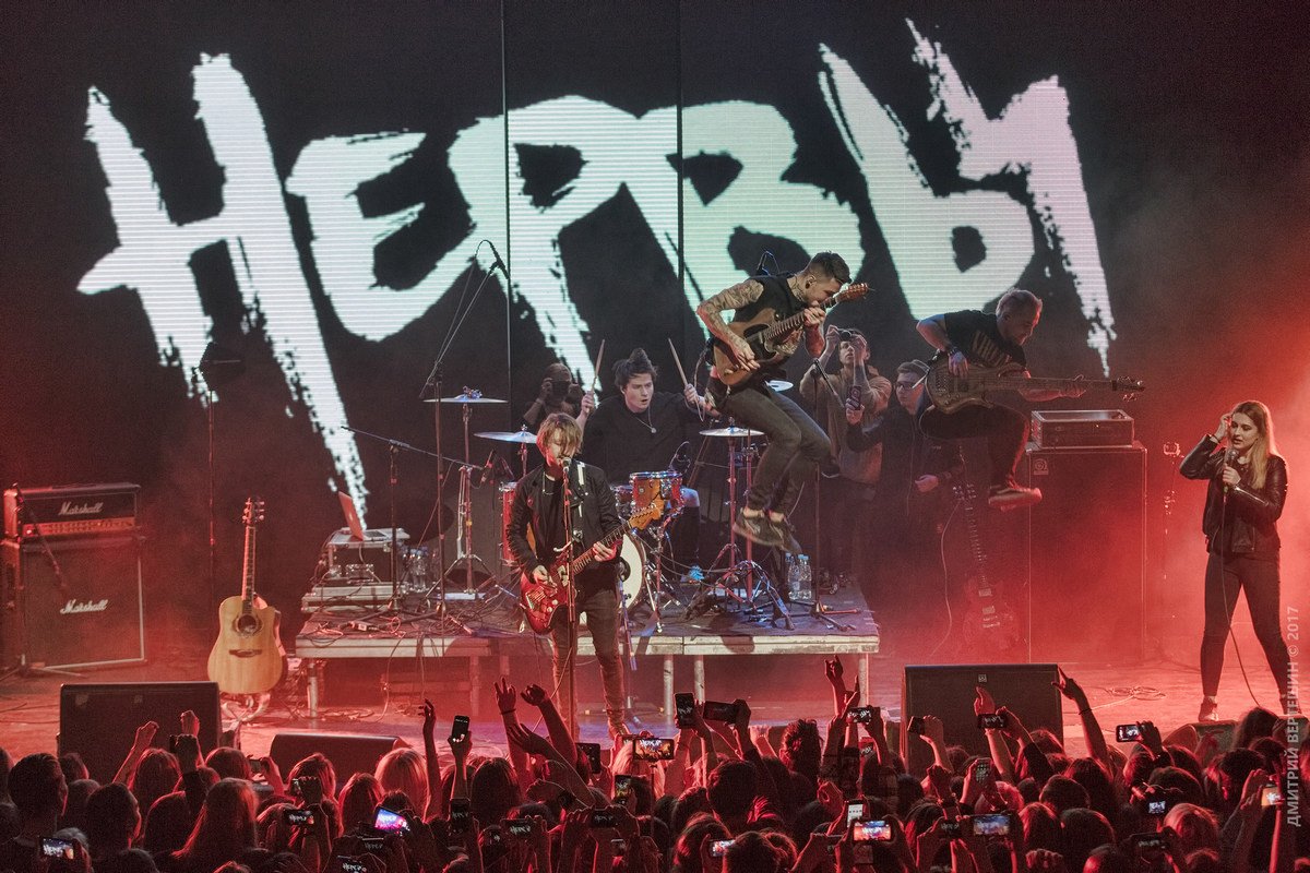 Куда пойти на выходных: "Антитела", Иван Дорн, Кураж Базар и выставка "Ukraine WOW" 6