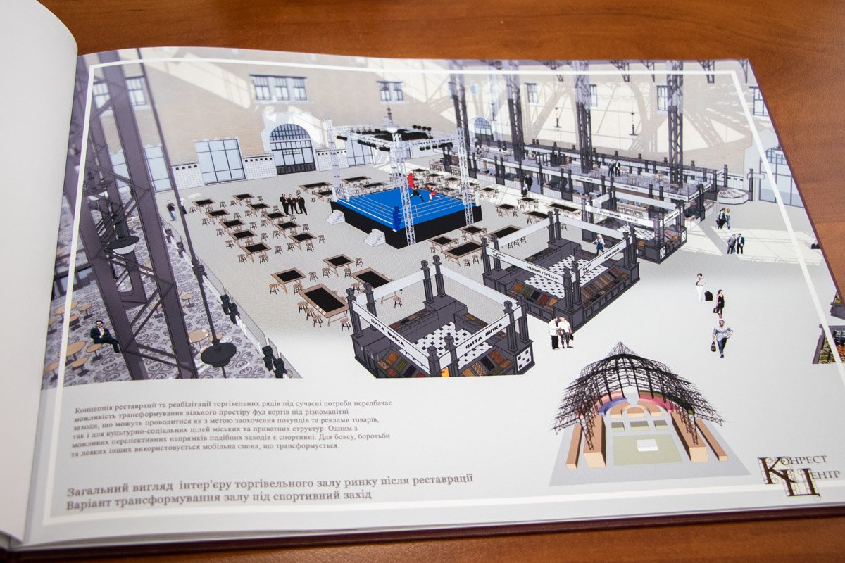 Здесь даже, в принципе, могут проводиться боксерские поединки. Хотя это всего лишь возможный вариант внутреннего устройства Здесь даже, в принципе, могут проводиться боксерские поединки. Хотя это всего лишь возможный вариант внутреннего устройства