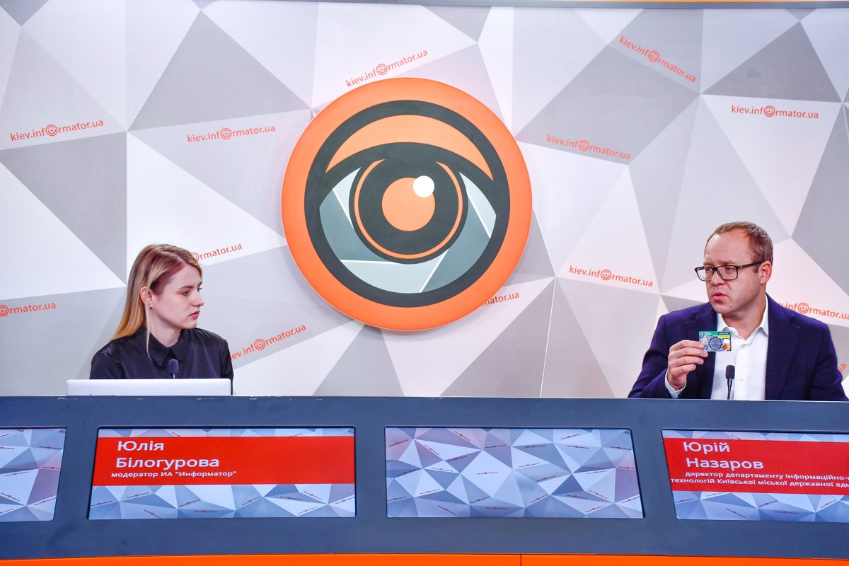 Юрий Назаров ответил на все вопросы жителей столицы Юрий Назаров ответил на все вопросы жителей столицы