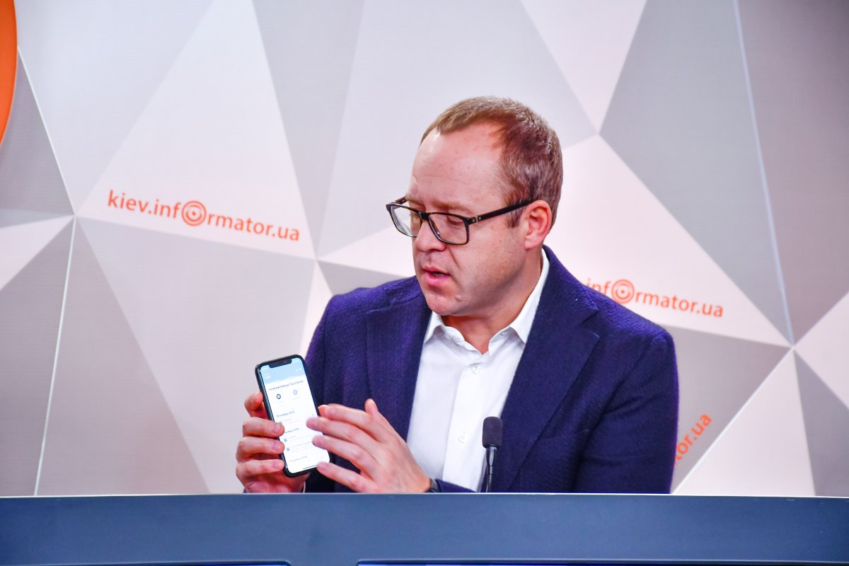 Система будет работать так, чтобы платить удобно было всем Система будет работать так, чтобы платить удобно было всем