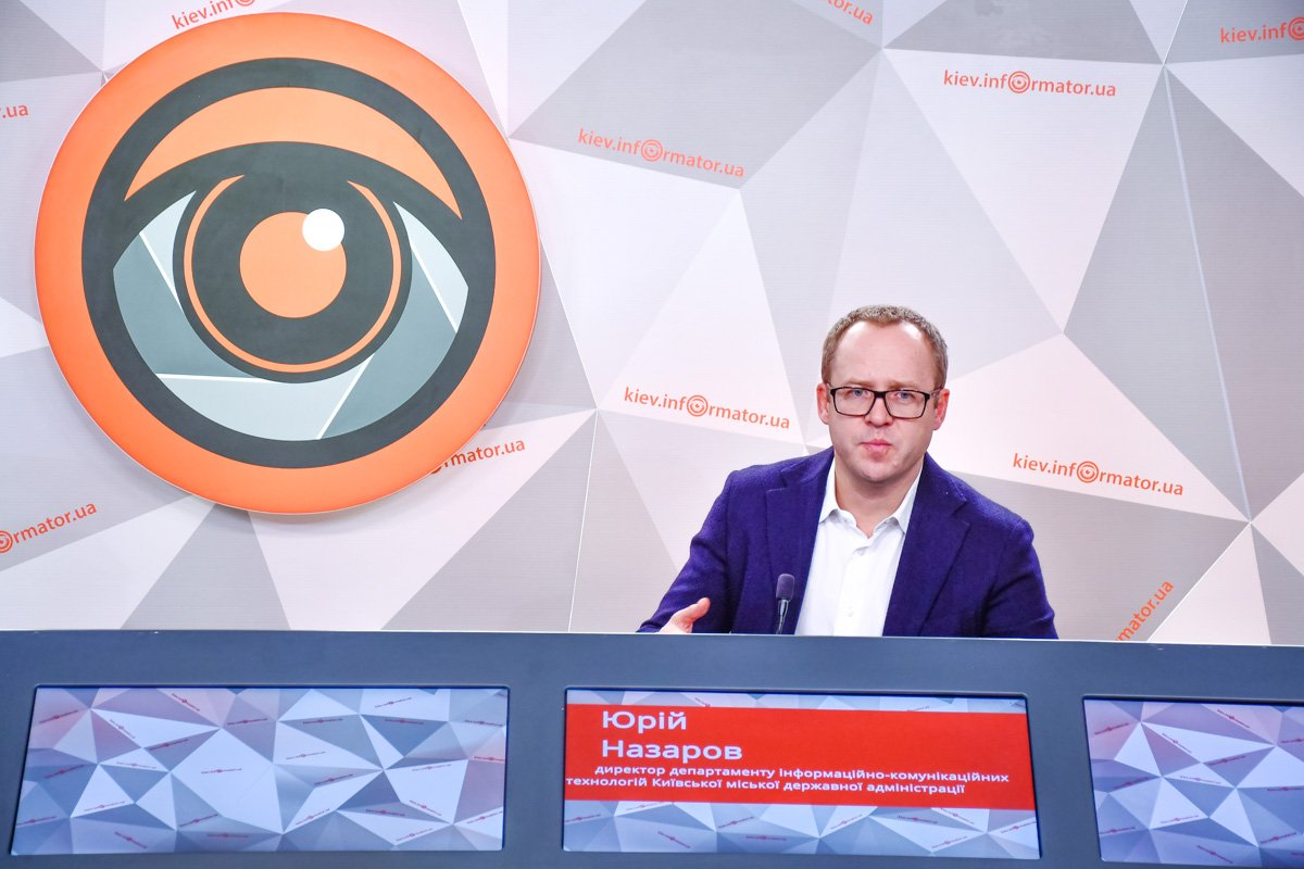 С 1 апреля Киев полностью перейдет на электронную систему оплаты проезда С 1 апреля Киев полностью перейдет на электронную систему оплаты проезда