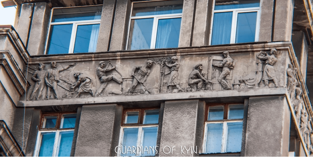 Увековеченные в камне труд советского человека. Улица Пирогова, 2 Увековеченные в камне труд советского человека. Улица Пирогова, 2