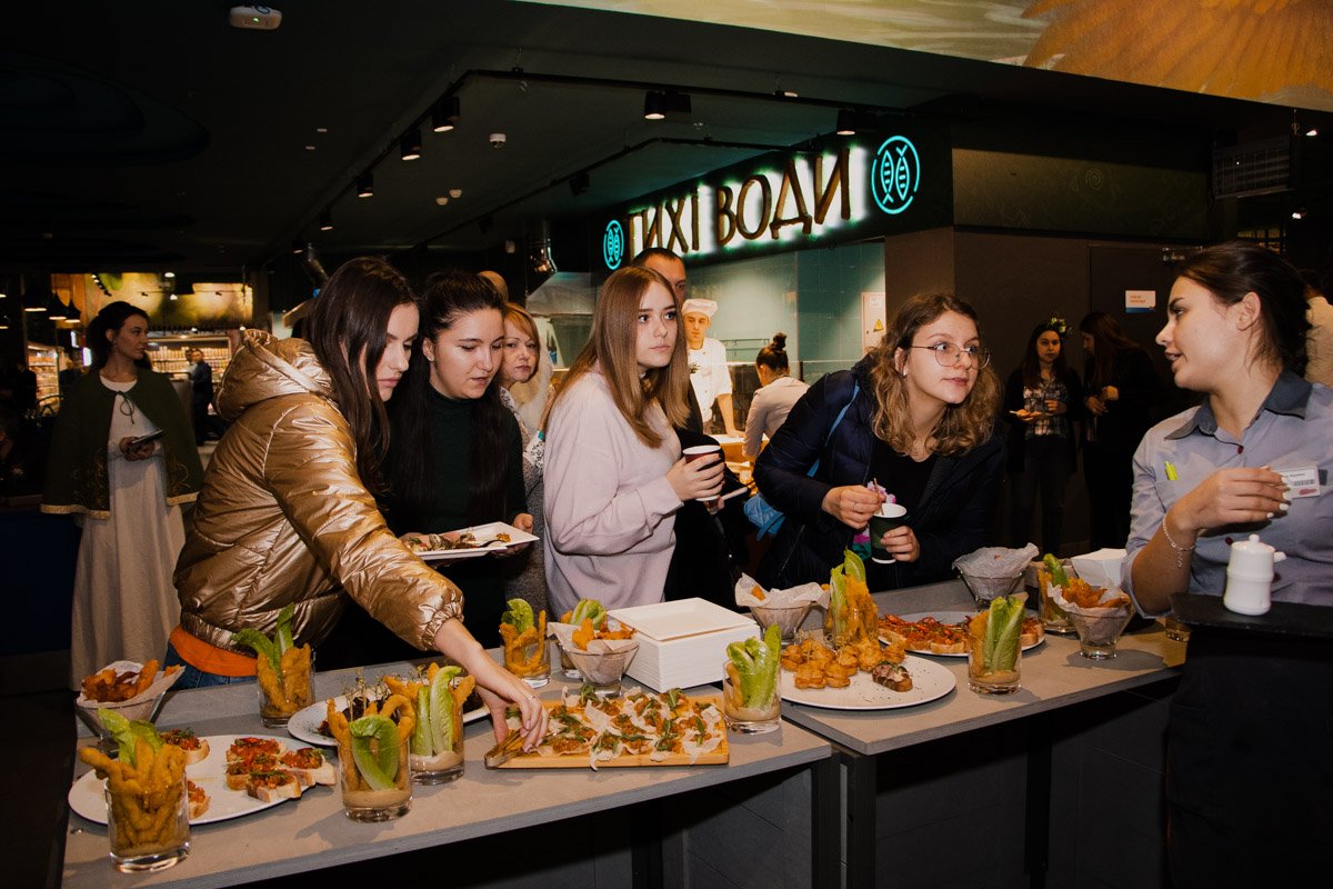 Где там спрятался Водяной?