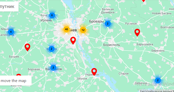 В Киеве появилась интерактивная карта благотворительных организаций В Киеве появилась интерактивная карта благотворительных организаций