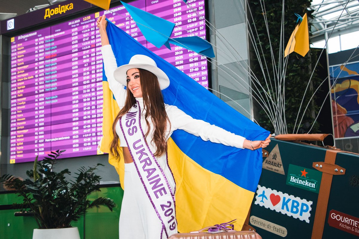 Лондон, жди нашу красавицу