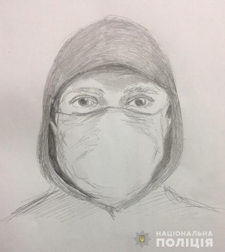 Фоторобот мужчины, который напал на отделение почты 