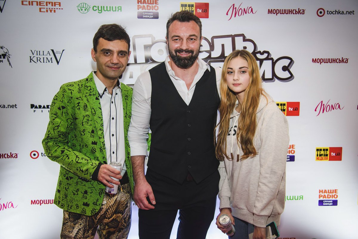 На презентации украинской комедии в Cinema Citi собрались не только актеры и кинокритики, но и блогеры, артисты, модели и участники различных реалити шоу На презентации украинской комедии в Cinema Citi собрались не только актеры и кинокритики, но и блогеры, артисты, модели и участники различных реалити шоу