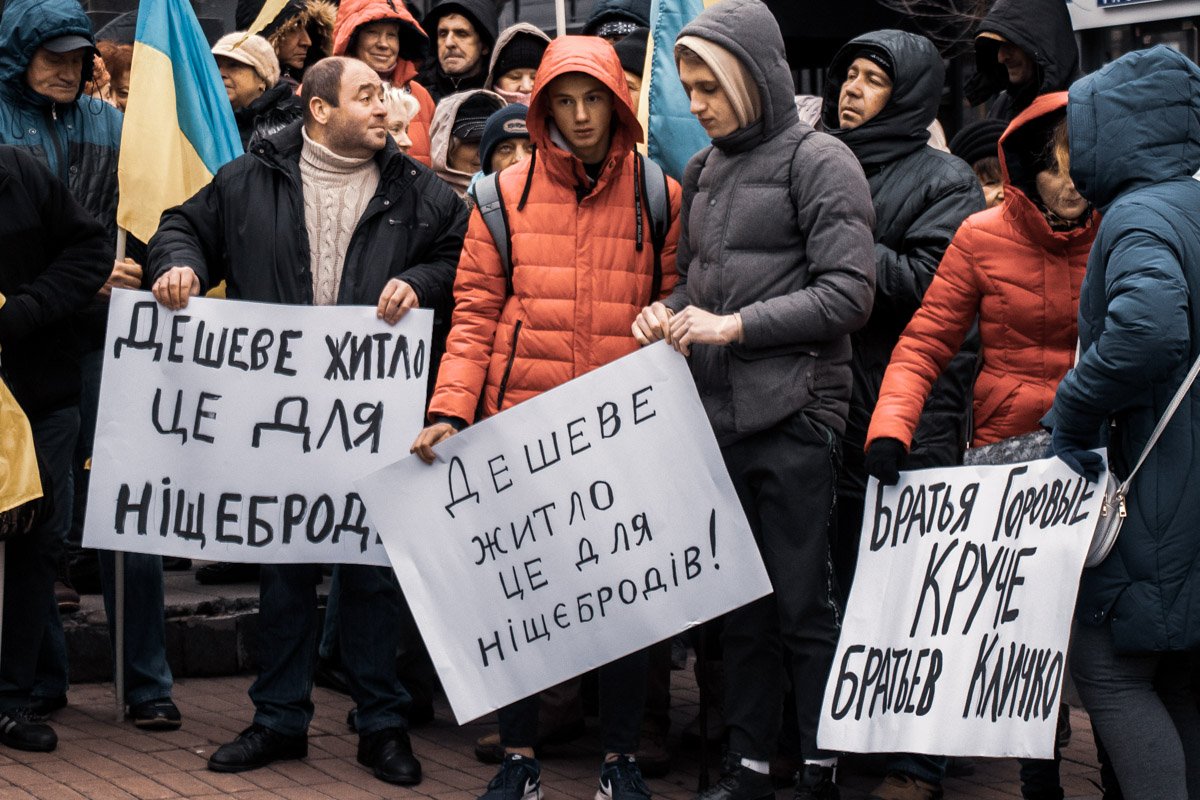 Так участники акции иронично называют Вадима Столара