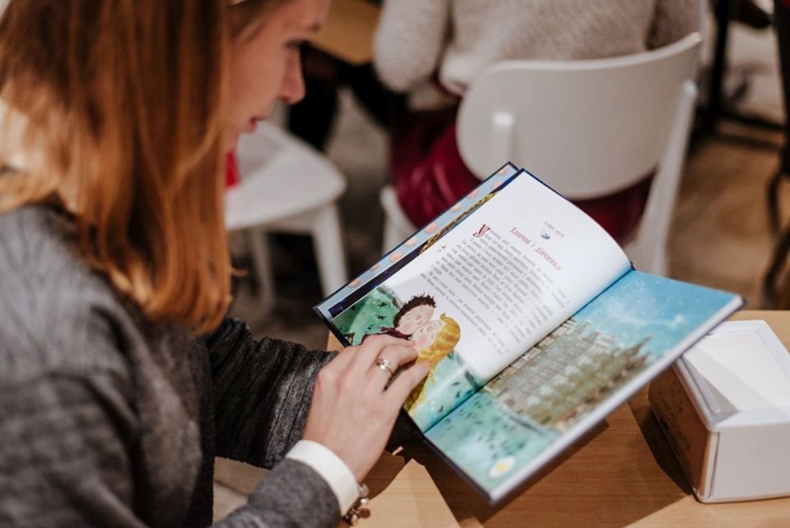 Новая “Снежная королева” с дополненной реальностью будет эксклюзивно представлена в торговых сетях  “Космос” в Киеве