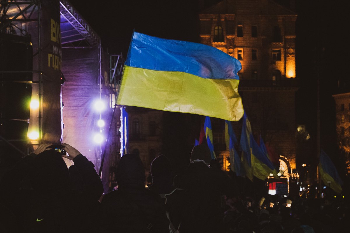 Эта дата связана с двумя важными этапами в истории нашей страны: Оранжевая революция и Революция Достоинства Эта дата связана с двумя важными этапами в истории нашей страны: Оранжевая революция и Революция Достоинства