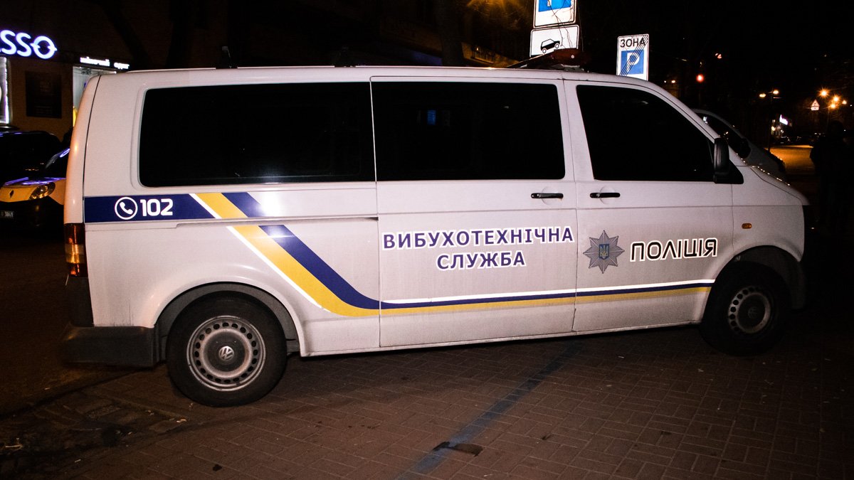 Детали происшествия устанавливают специалисты Детали происшествия устанавливают специалисты