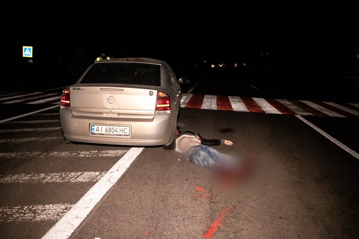 Под Киевом случилось жуткое ДТП 