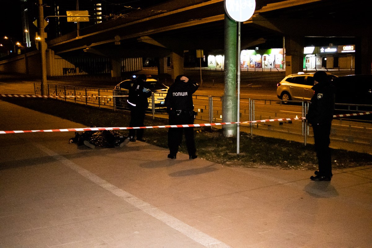 В Киеве на улице убили человека 