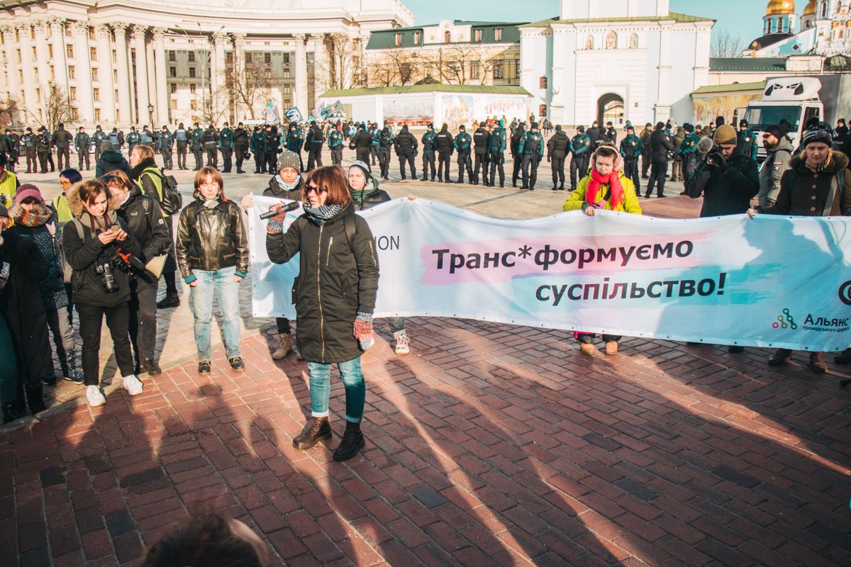 Радикально настроенные мужчины решили сорвать акцию