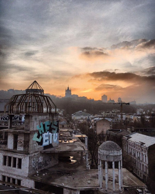 Сайлент... Киев. Фото: @varite97