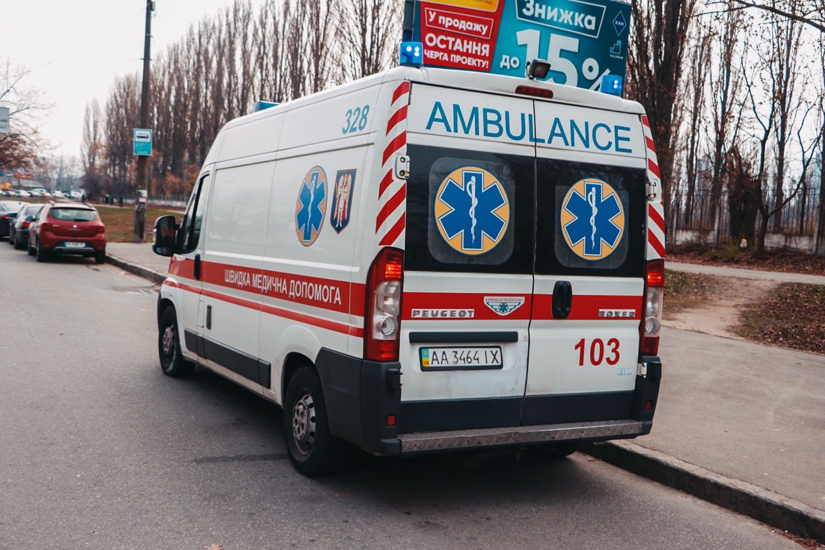 Пострадавший получил множественные травмы Пострадавший получил множественные травмы