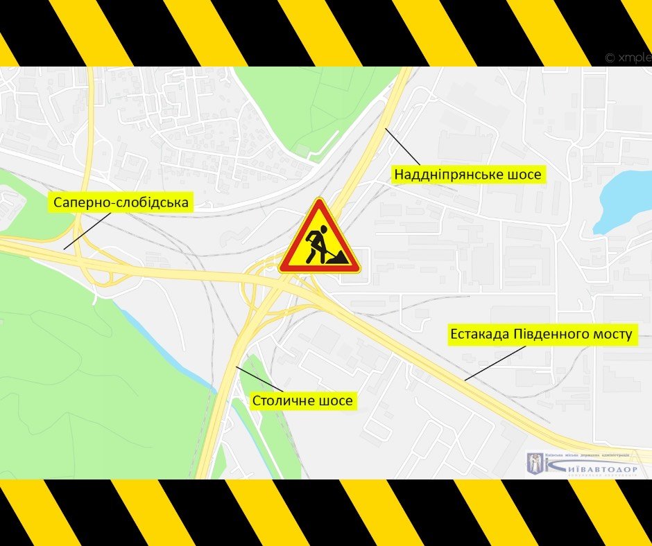 Южный мост будут перекрывать частично в обе стороны 