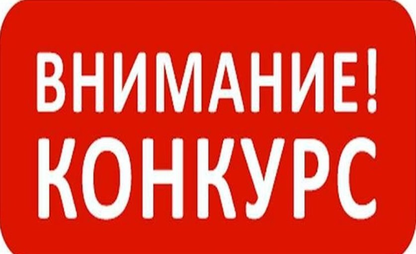 Форум Складчина - ваш ключ к успеху 1