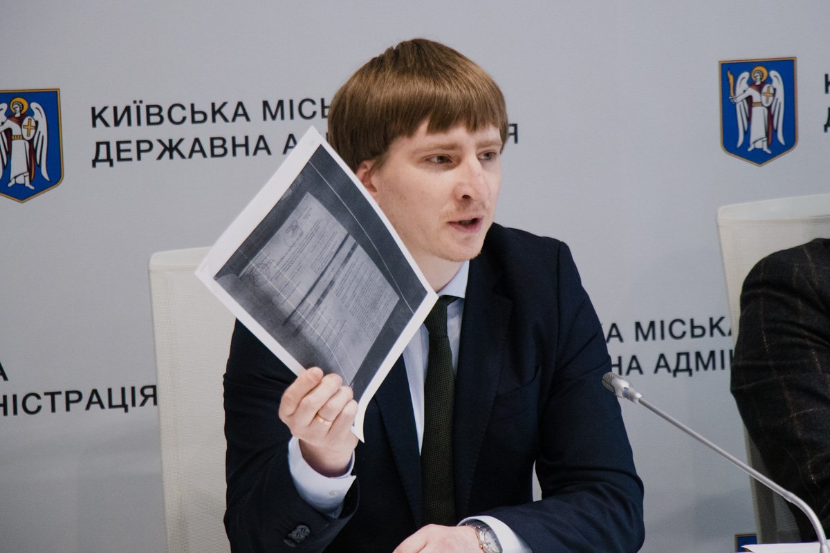 Владимир Бондаренко - советник мера, член Комисии по проверке информации насчет объектов строительства, которые вызывает резонанс общественности на территории Киева