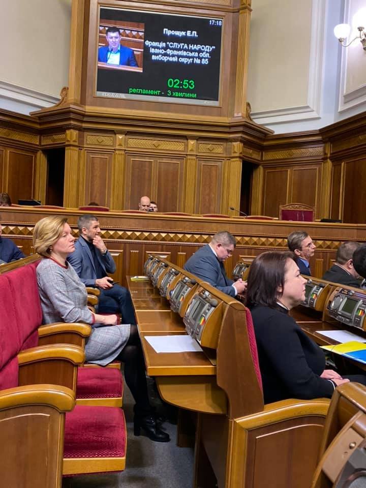 С неполадками разобрались через несколько секунд 