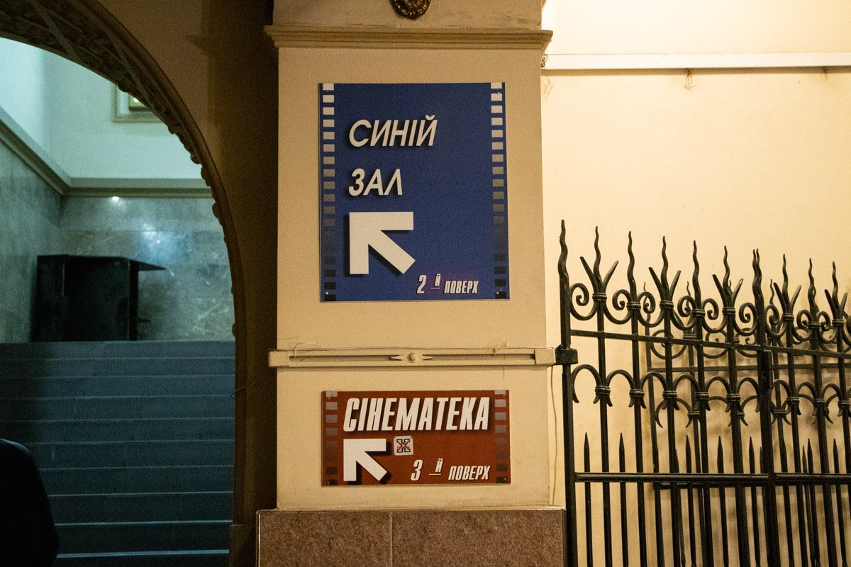 Здание сохранит свое основное назначение и продолжит транслировать кинопоказы Здание сохранит свое основное назначение и продолжит транслировать кинопоказы