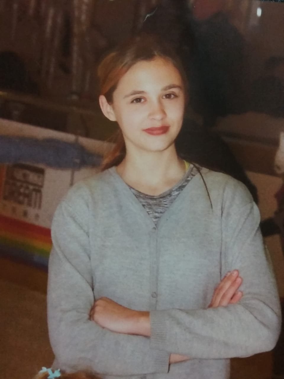 В Подольском районе Киева ищут Неверову Валерию