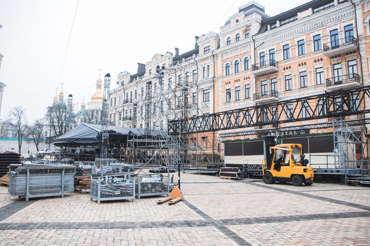 Жители Киева уже могут начать ликовать и радоваться праздникам