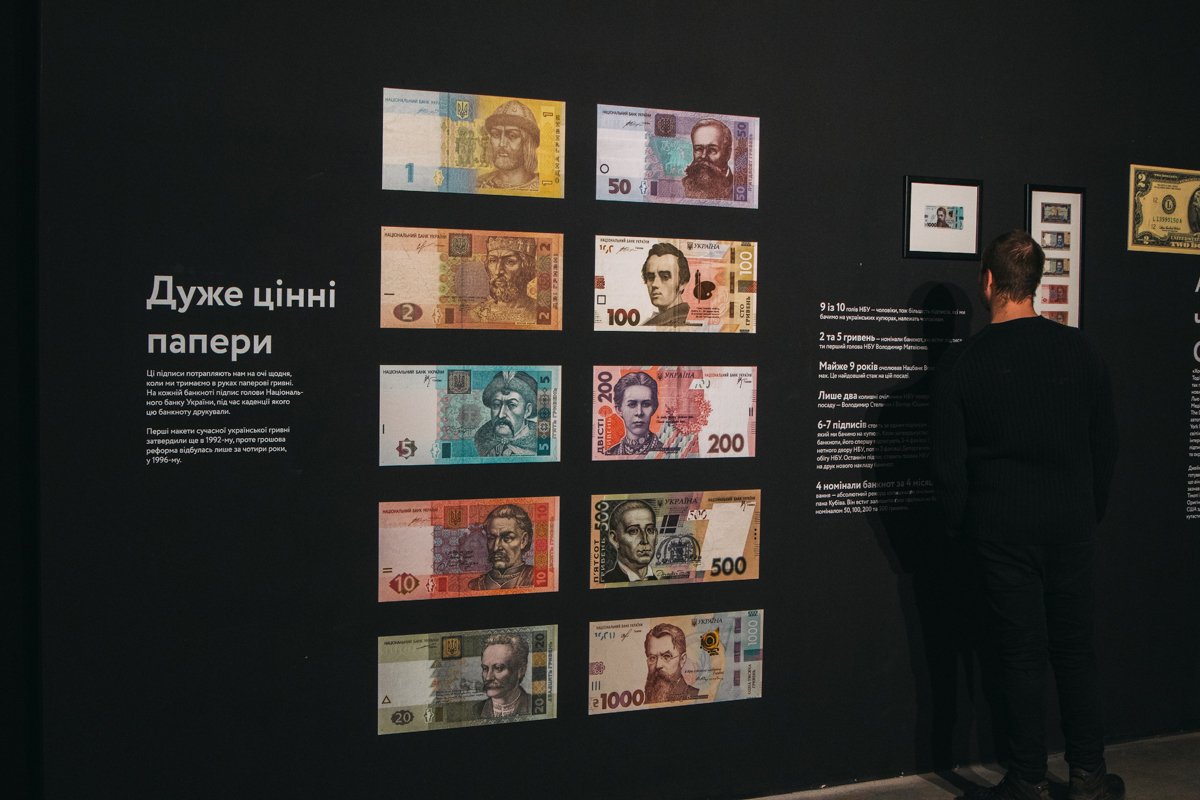 В каждой зоне посетителям нужно разгадать загадку