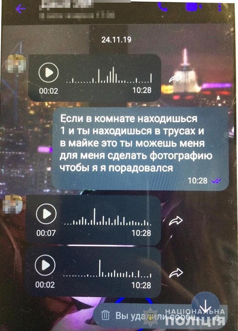 Таким образом мужчина пополнял свою коллекцию снимков детей Таким образом мужчина пополнял свою коллекцию снимков детей