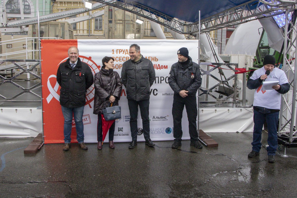 В Киеве люди проверились на ВИЧ