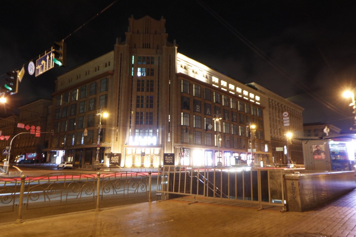 Огни ночного города. Но снега не хватает Огни ночного города. Но снега не хватает