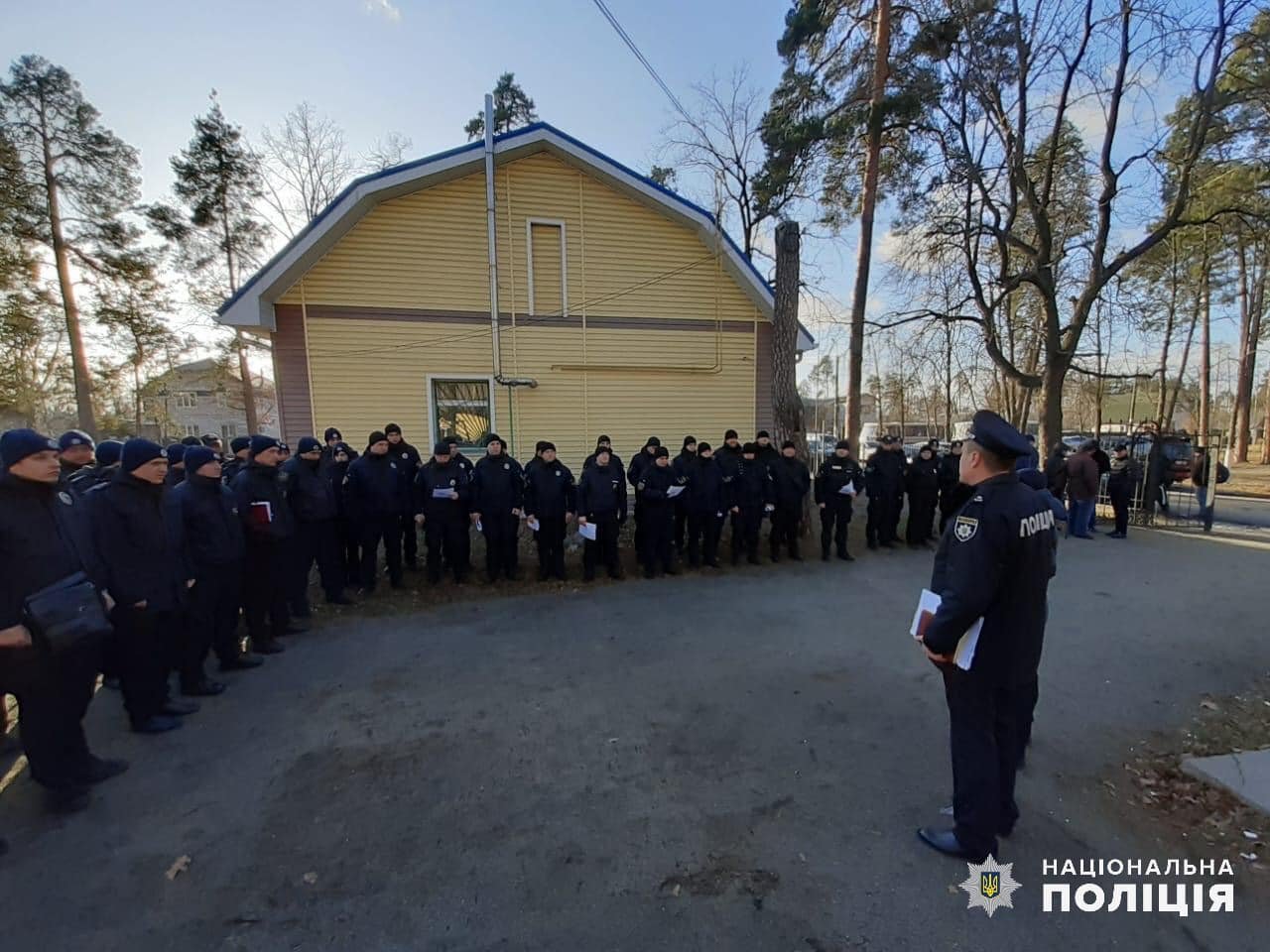 На поиски мужчины подняли по тревоге правоохранителей региона
