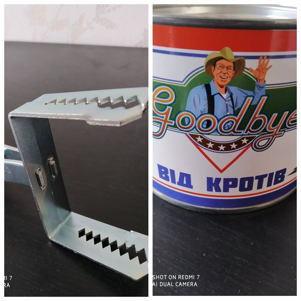 На полках "Эпицентра" можно увидеть незаконные товары - браконьерские орудия добычи диких животных На полках "Эпицентра" можно увидеть незаконные товары - браконьерские орудия добычи диких животных