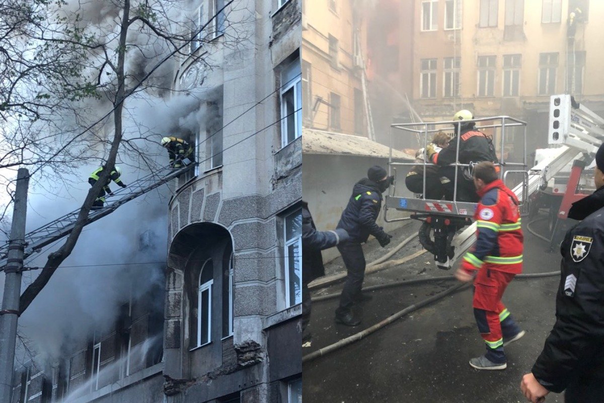 В Одессе на улице Троицкой загорелся колледж экономики и права, гостиничного-ресторанного бизнеса