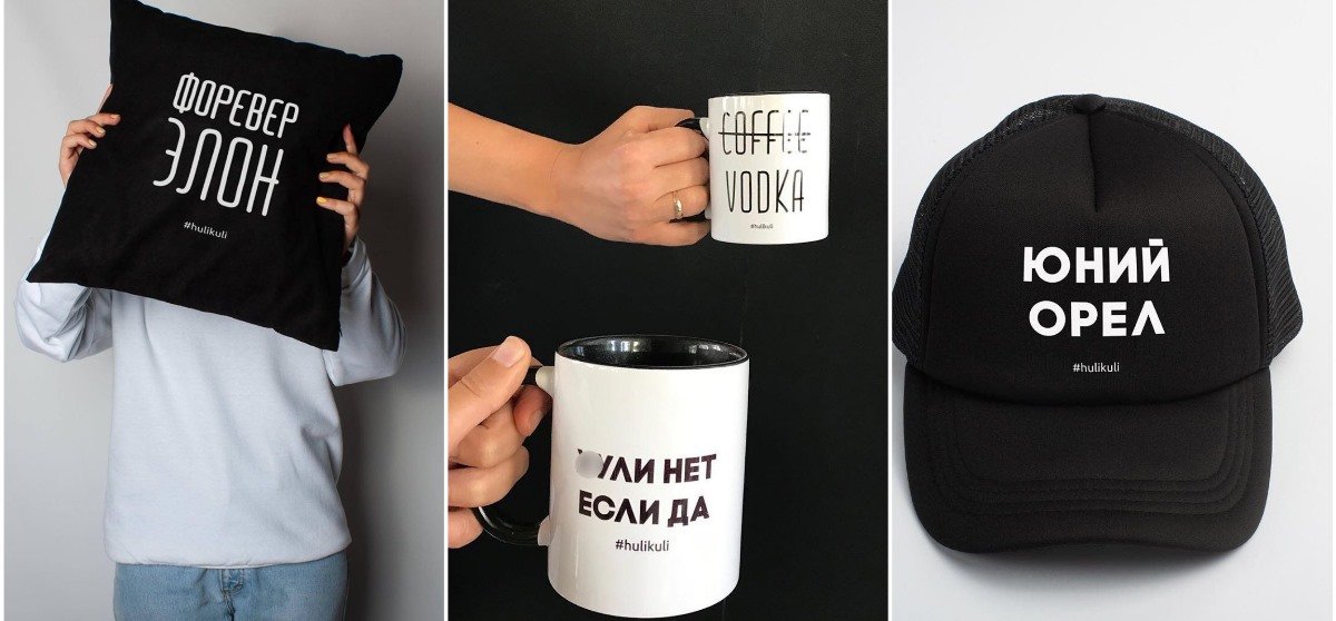 Что подарить на Новый год мужу, парню, другу или папе: ТОП оригинальных идей 4