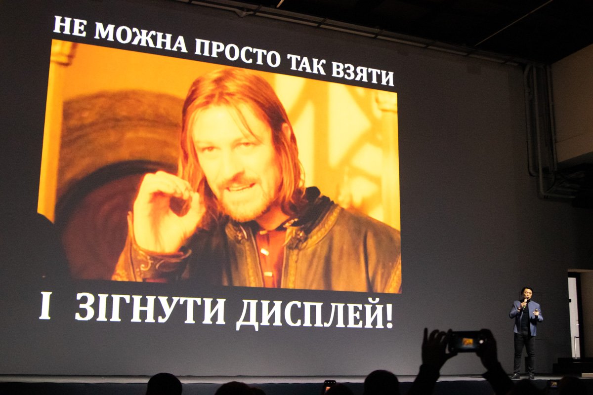 Можно! Можно!