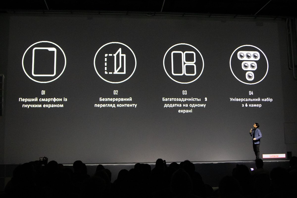 Старт продаж намечен на 21 декабря Старт продаж намечен на 21 декабря