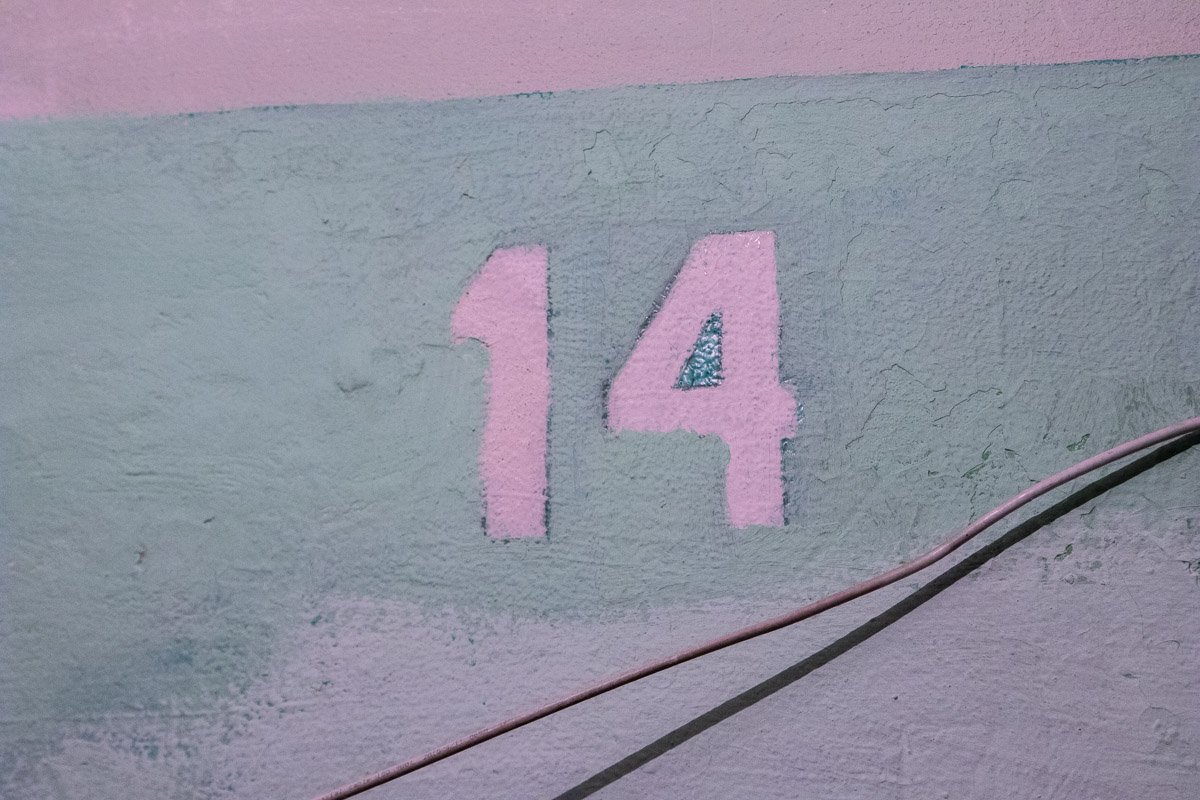 Она утверждала, что в квартире по адресу улица Зодчих, 68 на 14 этаже она видела труп женщины