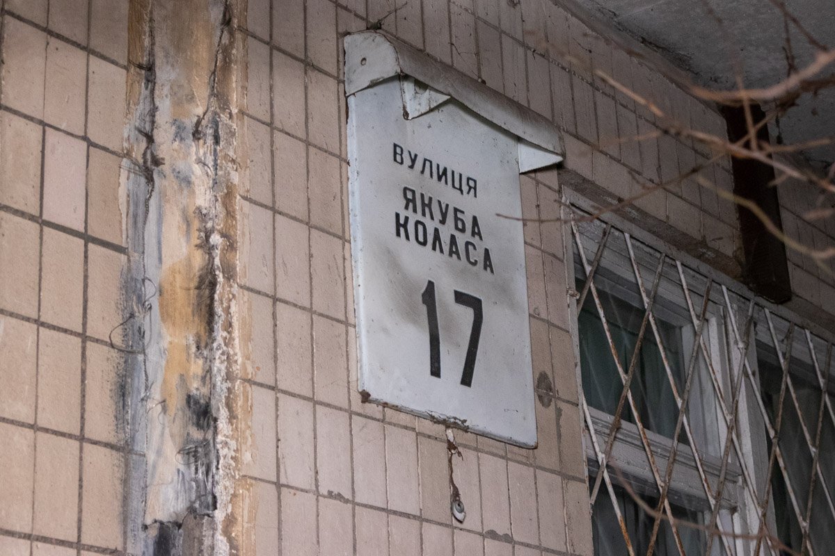 Мужчину, который возможно причастен к случившемуся, задержали патрульные