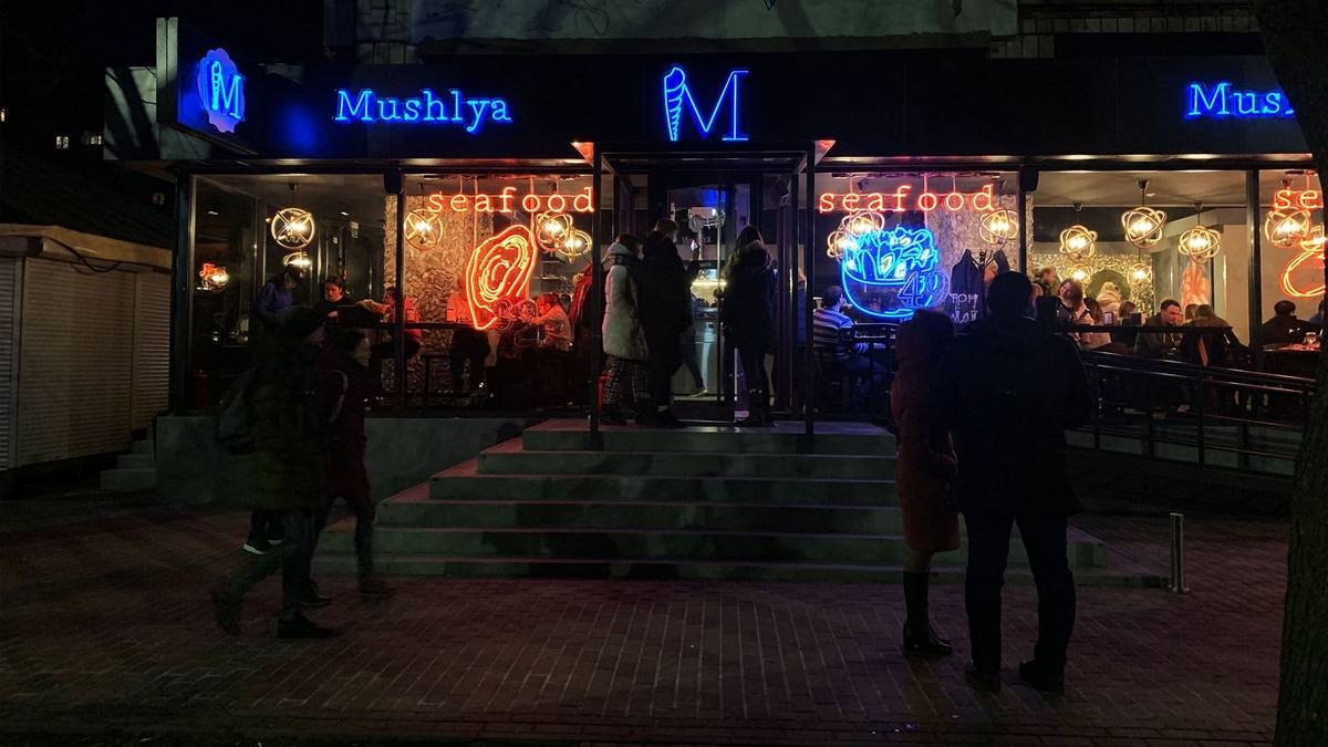 Новое Mushlya Cafe на Русановке