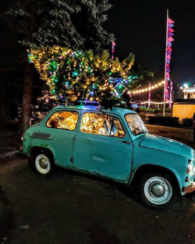 Доставка счастья от @mariyaon Доставка счастья от @mariyaon