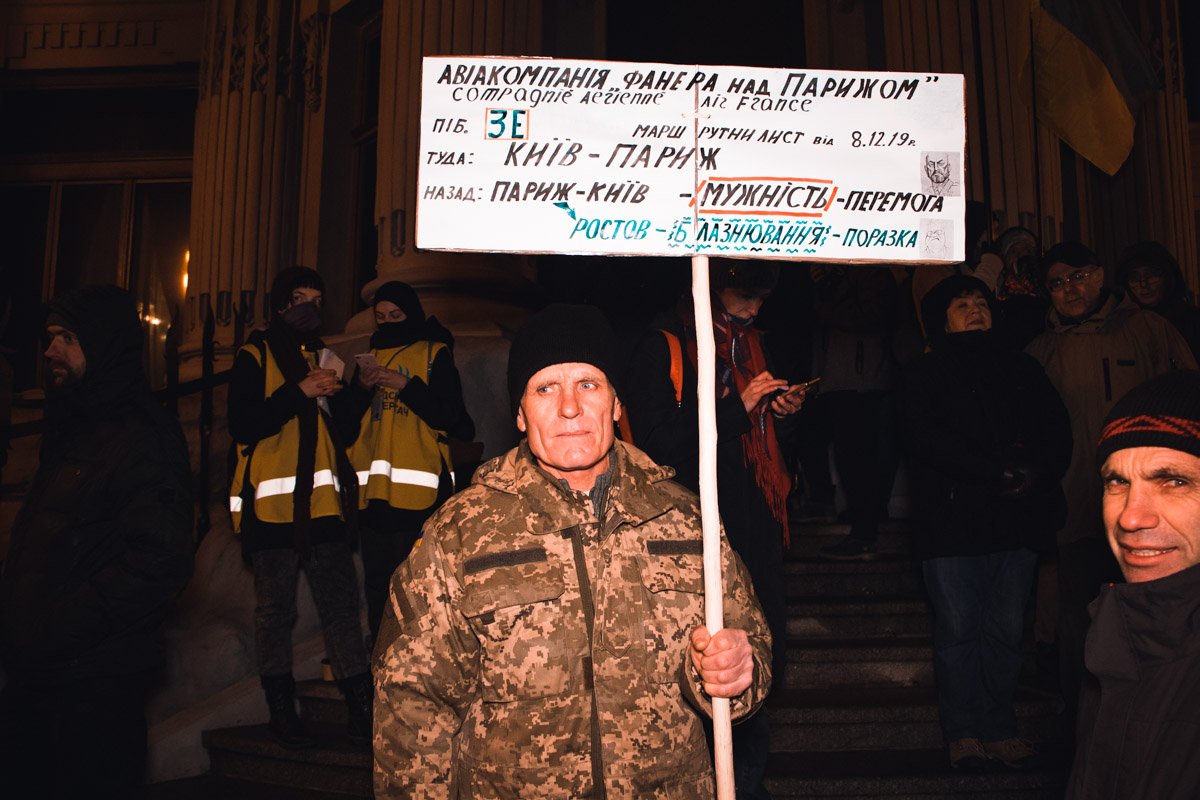 Есть два пути... Есть два пути...