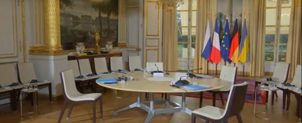 Зал, где встретятся участники нормандской четверки Зал, где встретятся участники нормандской четверки