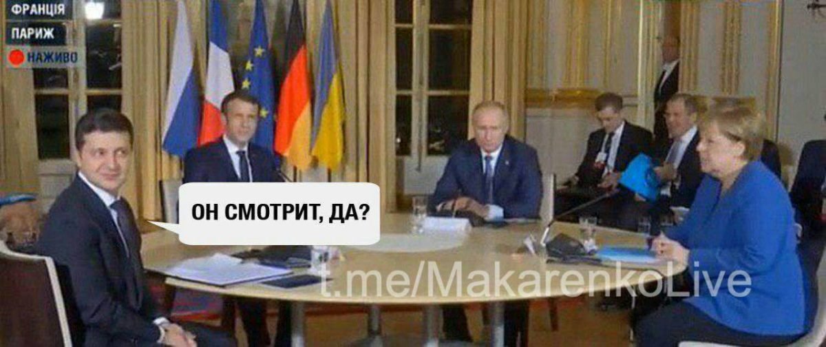 И в заключение темы с круглым столом И в заключение темы с круглым столом