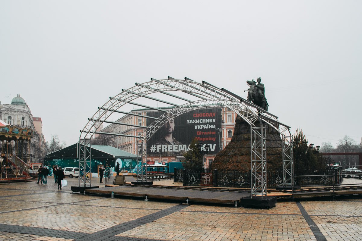 Здесь буде детская железная дорога Здесь буде детская железная дорога